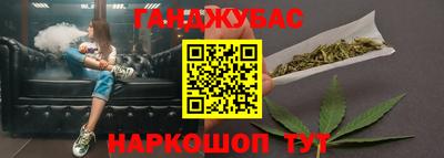 MDMA Краснокаменск