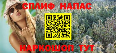 MDMA Краснокаменск