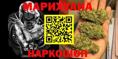 MDMA Краснокаменск