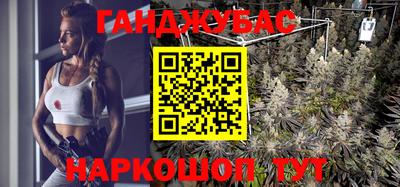 MDMA Краснокаменск