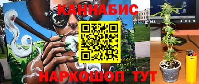 MDMA Краснокаменск