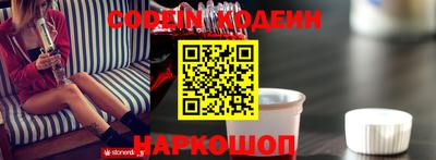 MDMA Краснокаменск