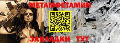 синтетический гашиш Краснознаменск