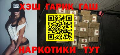 MDMA Краснокаменск