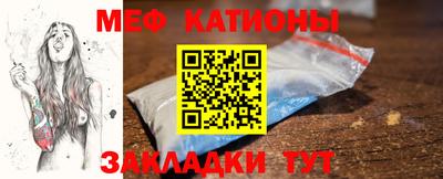 винт Краснодар