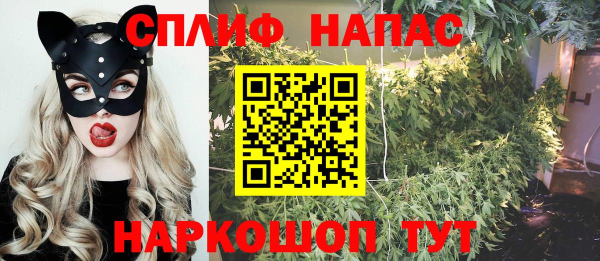 Марихуана OG Kush  МАРИХУАНА семена  Феодосия  Вход с VPN 